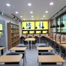 열린탑학원 이미지