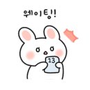 교대이층집 사당점 이미지