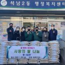 동화기업(주) 이미지