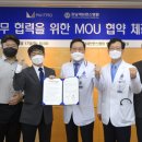 주식회사 엠비트로