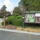 광곡경로당 이미지