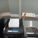 진흥씨앤씨(주)