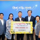 보훈산업(주) 이미지