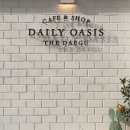 데일리오아시스 동편마을점 이미지