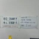 공룡한식뷔페 - 양주시 | 공룡한식뷔페