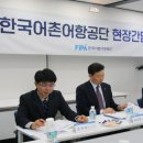 근로자종합복지관 세미나실 이미지