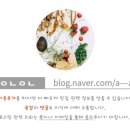 김밥을사랑한라면