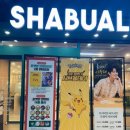 LG전자 베스트샵 진월점 이미지