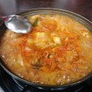 시골통돼지볶음찌개전문점 티스토리