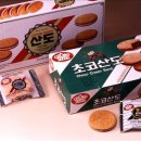 메타민 네이버블로그