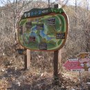 횡성 호수길 6구간 이미지