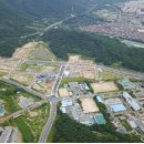 삼계이안공인중개사사무소 이미지