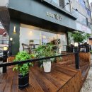 더(the)달콤 네이버블로그