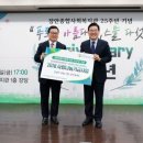 장안종합사회복지관 이미지