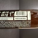 한국효모(주) 이미지