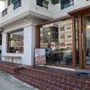 해피치즈스마일 광주동명점 이미지