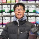 우진철물 이미지