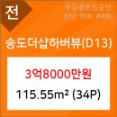 쥬니어플러스치과의원 이미지