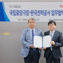 중앙극장 네이버블로그