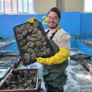 전복총각 이미지