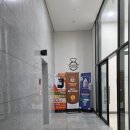 에스케이 밥심 이미지