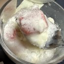 설빙 과일흠뻑화채설빙 빙수와 화채 사이? 배달후기