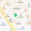 더착한커피안양일번가점 이미지