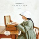 핸디스 - 성남시 수정구 산성대로 341 | 핸디스