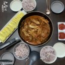 쑤기김치찜