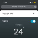 호텔자다 이미지