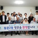 상상플러스