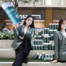 한맥 이미지