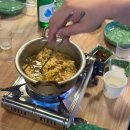 아구네포차 이미지