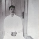 안중근의사유묵(天與不受反受其殃耳) 네이버블로그
