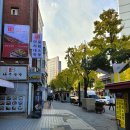 회기로 30 이미지