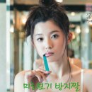싸다구 이미지