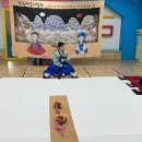 다산한강초등학교(병설) 이미지