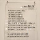 다니치과의원 네이버블로그