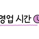 맘스터치중곡역점 이미지