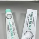 세시간치과의원 이미지