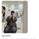 헤어를보람 이미지