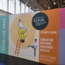 미래보청기 | 대전 서구 도마동 보청기, 세계 최대 청각기기 박람회 EUHA 2025 방문기