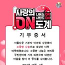 아이원3태권도장 이미지