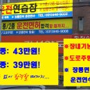 강성약국 이미지