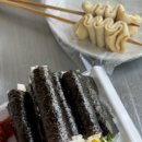 커피항아리새싹김밥