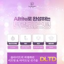 더플랜업의원 이미지