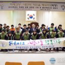 BS 통신 이미지