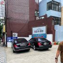 영도진주냉면 이미지