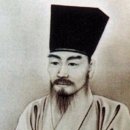 조광조 이미지