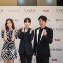 아다마스 이미지